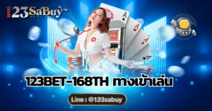 123bet-168th-enter-to-play